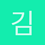 김현호